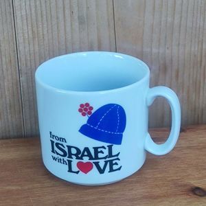 From Israel With Love Coffee Tea Cup Mug Beanie Hat Flower Naaman Blue Red